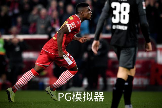 PG模拟器公司环境与服务介绍